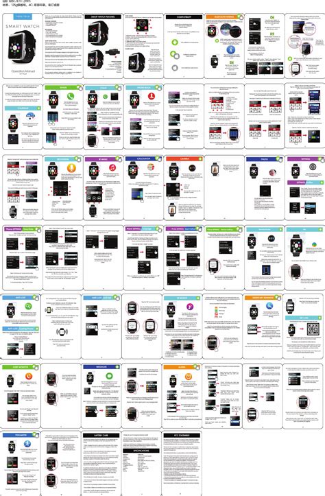 WTCHBT SMART WATCH User Manual DGL Group 